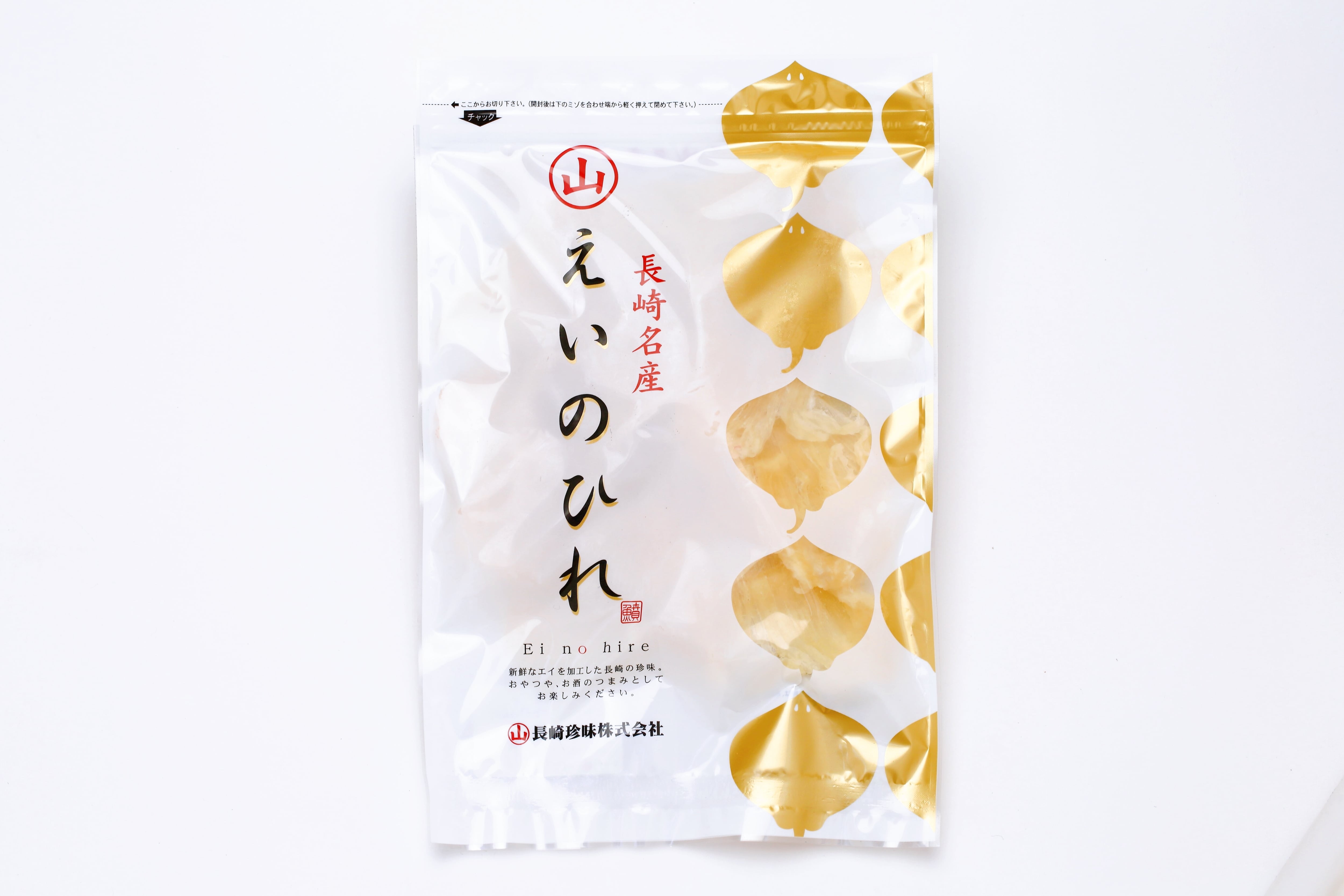 えいひれ 200g 【長崎県優良特産推奨品】 | 長崎珍味オンラインストア