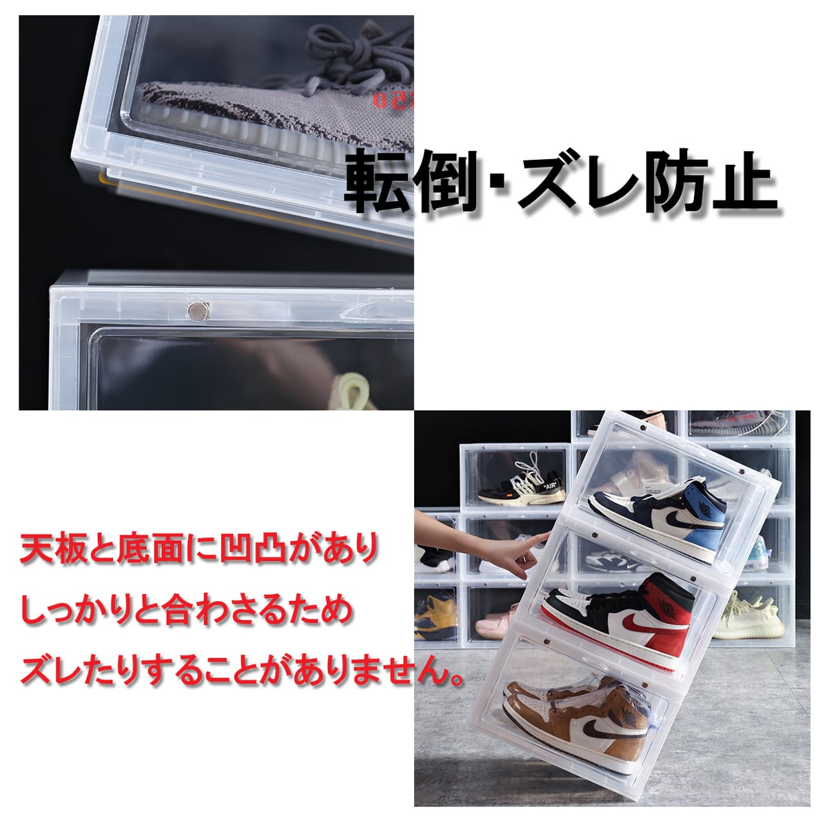2個セット】 横型 シューズボックス スニーカーケース 2個セット】 横型 シューズボックス スニーカーケース