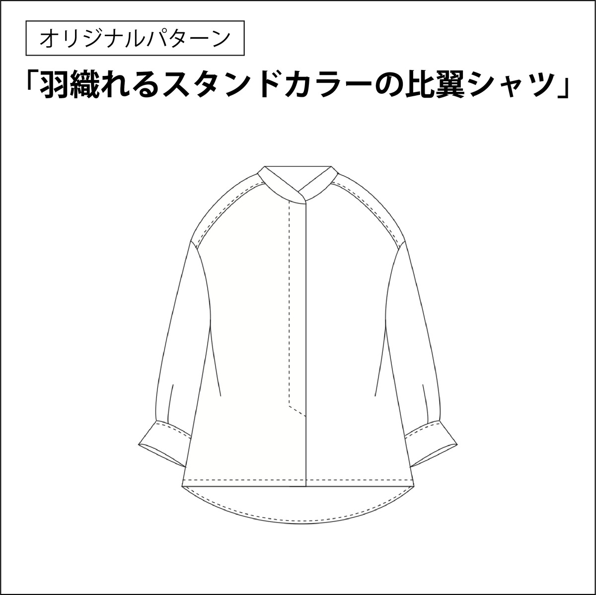 d2e575698dacd574c44fb42e560dbb