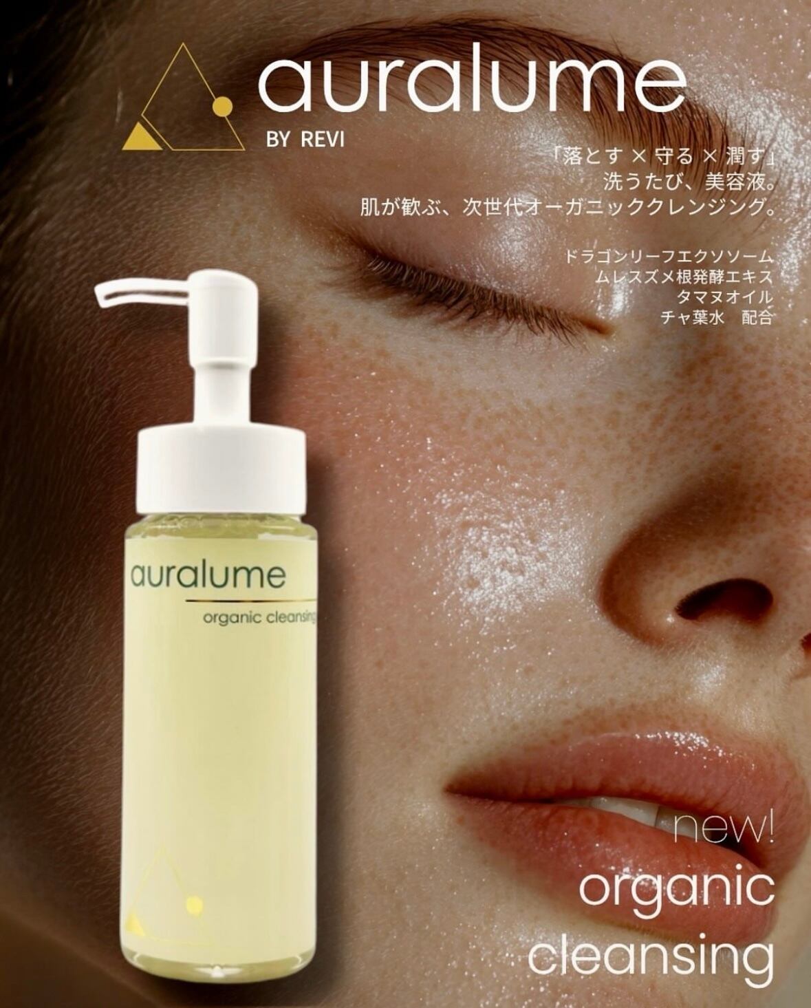 エピダームプラスクリーム230g | ☆LilyBell☆