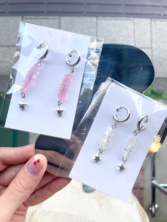【蚕 tenchu 蚕】crystal pierce (small)