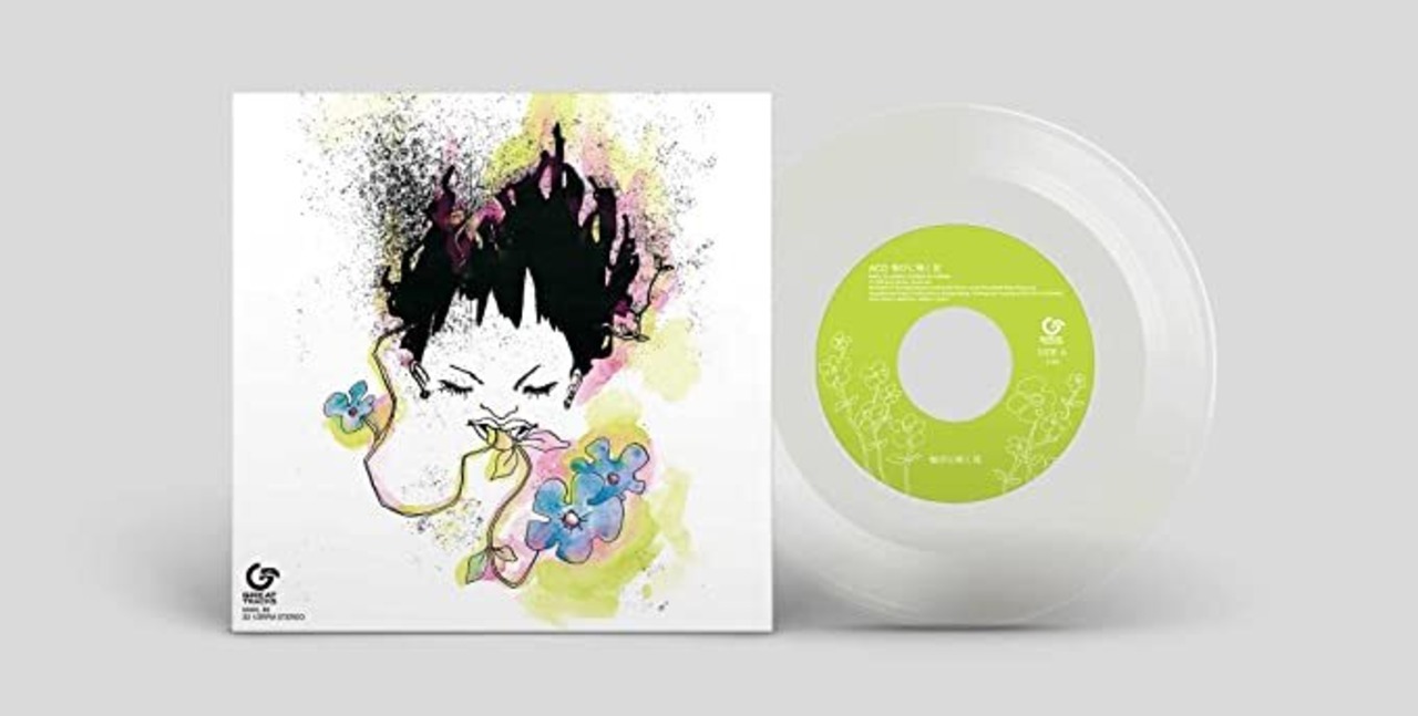 【完全生産限定盤】 ACO「悦びに咲く花」アナログ盤（7インチ）