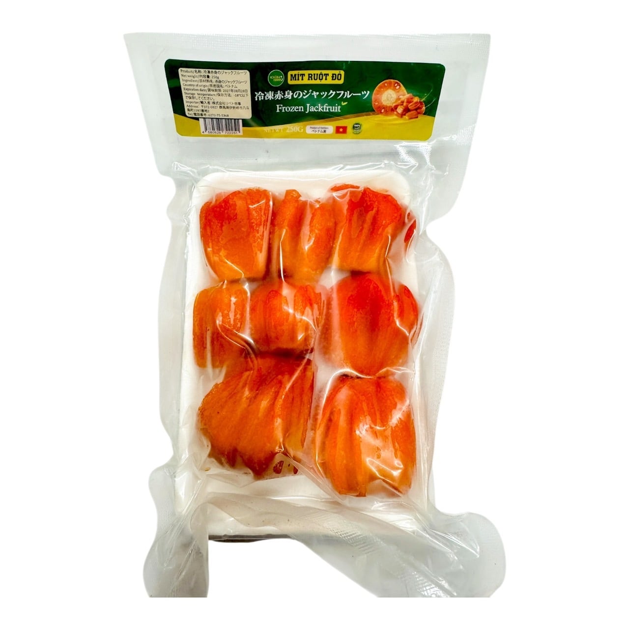 特大ジャックフルーツ 12キロ　50cm 特大ジャックフルーツ 12キロ 50cm