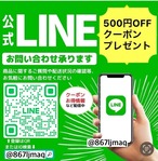 木の貯金箱 貯金箱 コインケース ２種類 どんぐり 松ぼっくり 木製箱 木工彫刻 小銭入れ 子どもの日 大容量 鍵あり 入学祝い 記念日