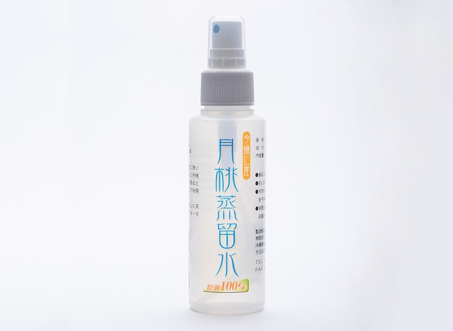 月桃蒸留水　100ml