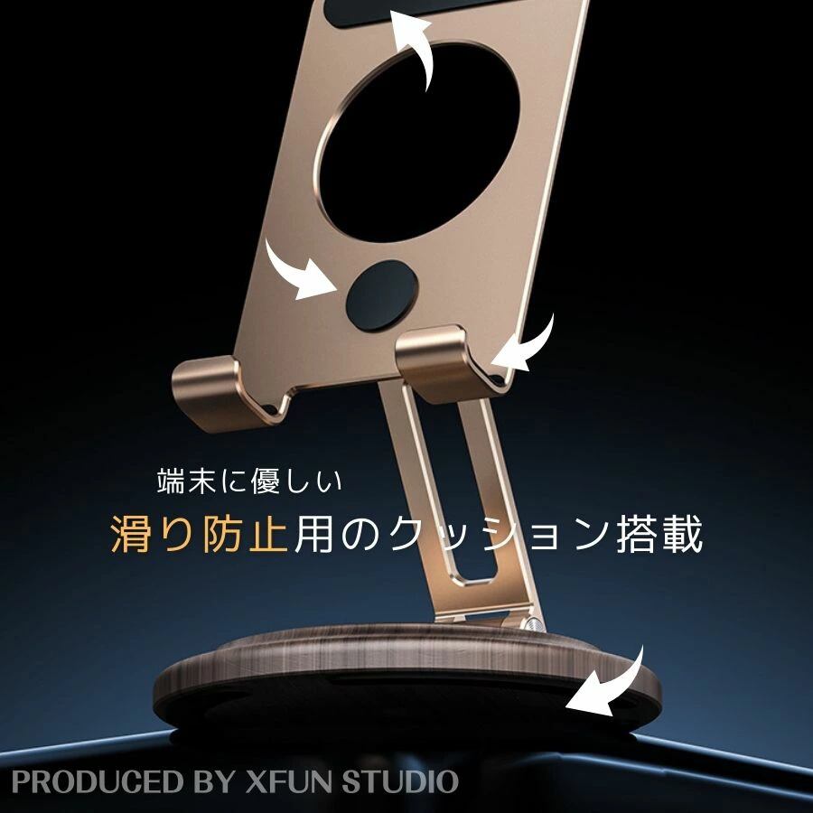 Nibiru】 スマホスタンド 天然 木 金属 メタル デスク スマホ ホルダー