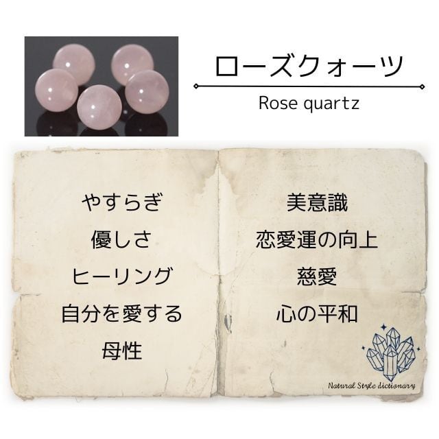 【はくとん( 'ω')ŧ‹\"ŧ‹\"】 希少石ピンクカルサイトイヤリング はくとん( 'ω')ŧ‹