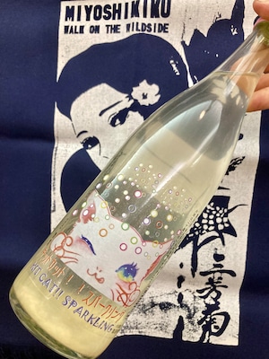 令和4BY！徳島県【三芳菊酒造】“ワイルドサイドを歩け‼︎”   ☆『三芳菊 KIT CAT‼︎ SPARKLING 720ml』