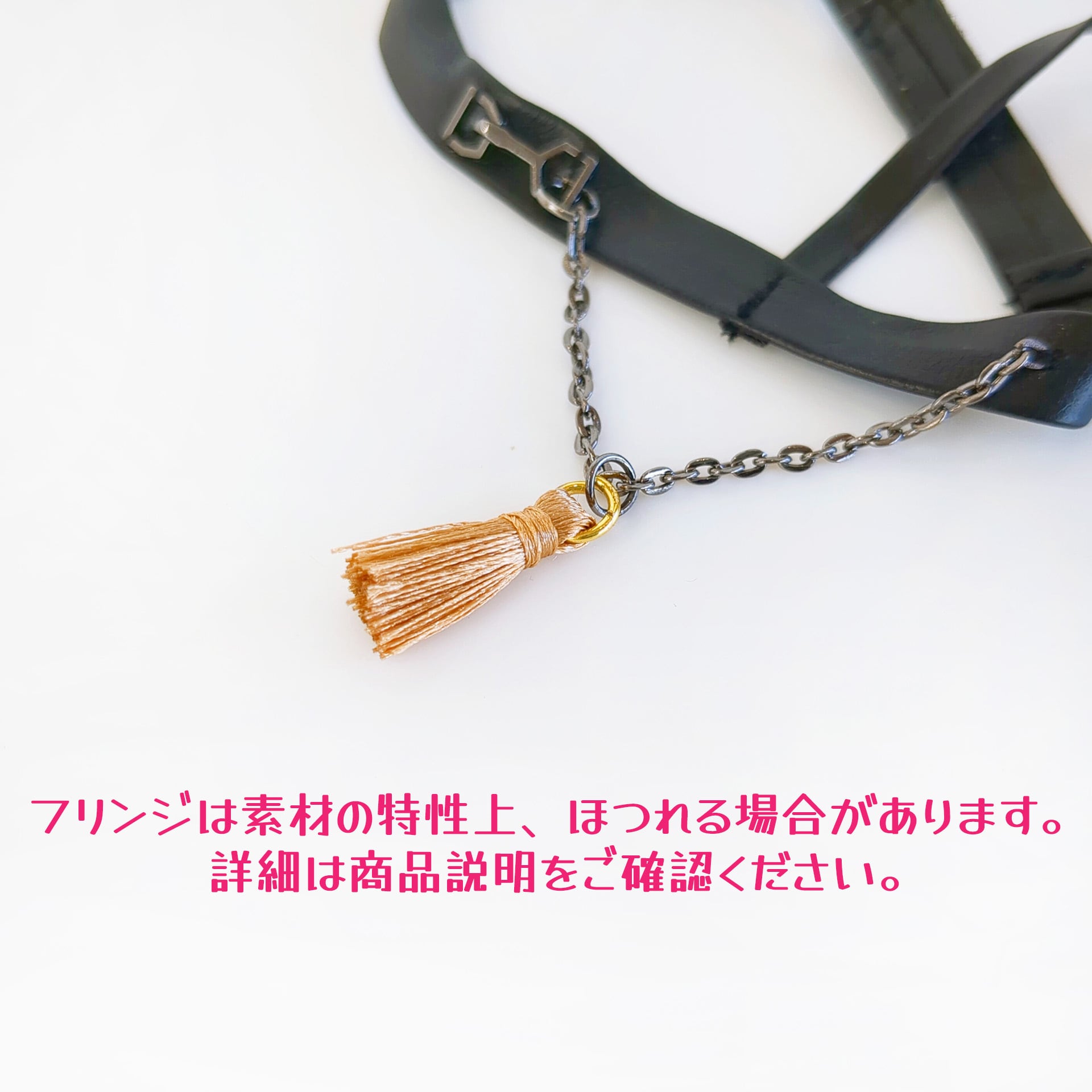 7C-1236【20cm】ハーネス付き中華装 | Little Closet │ ぬい服・ぬい