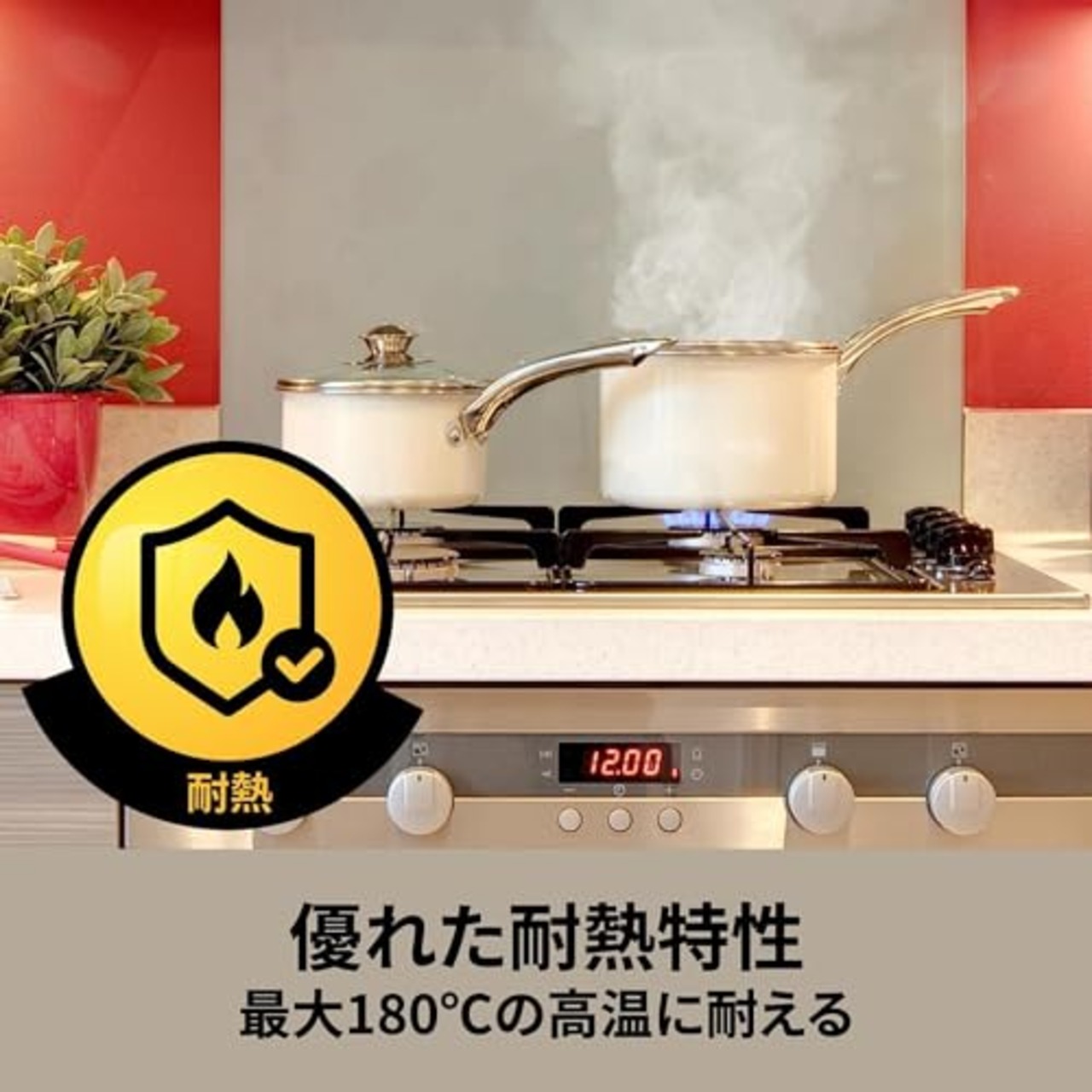 3M スコッチ 超強力両面テープ 耐熱用 幅19mm長さ1.5m KHR-19R