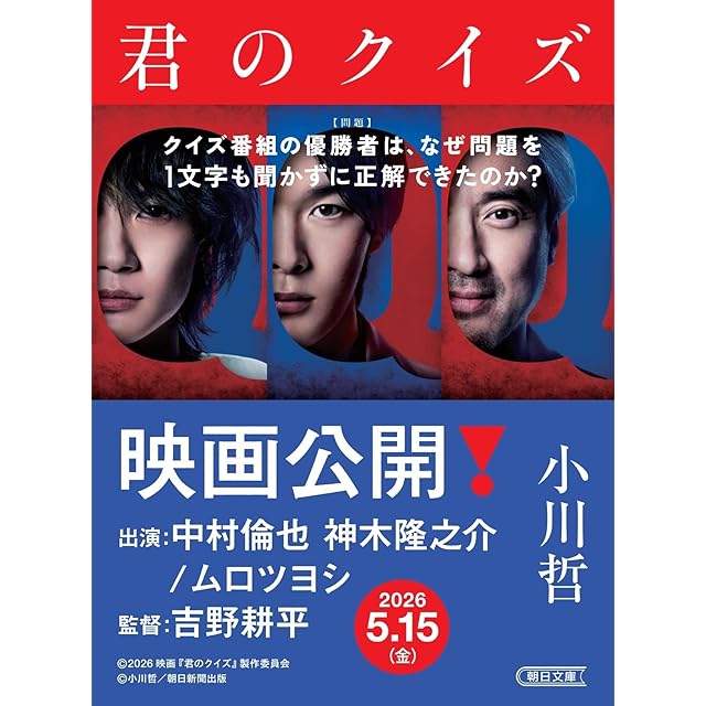 月刊漫画 ガロ 1993年5月号 NO.339 丸尾末広特集 / [15921] | PAY ID