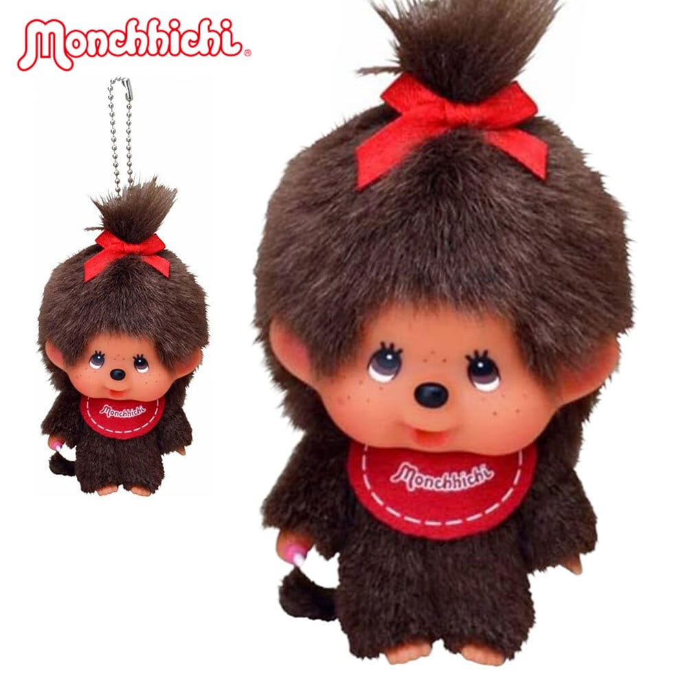 顔でかモンチッチ SS 男の子 キーチェーン 257294 セキグチ(Sekiguchi