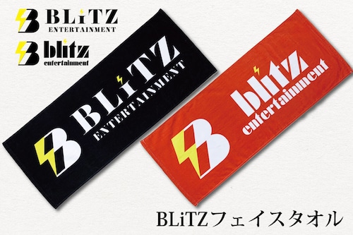 BLiTZフェイスタオル（ブラック、オレンジ）