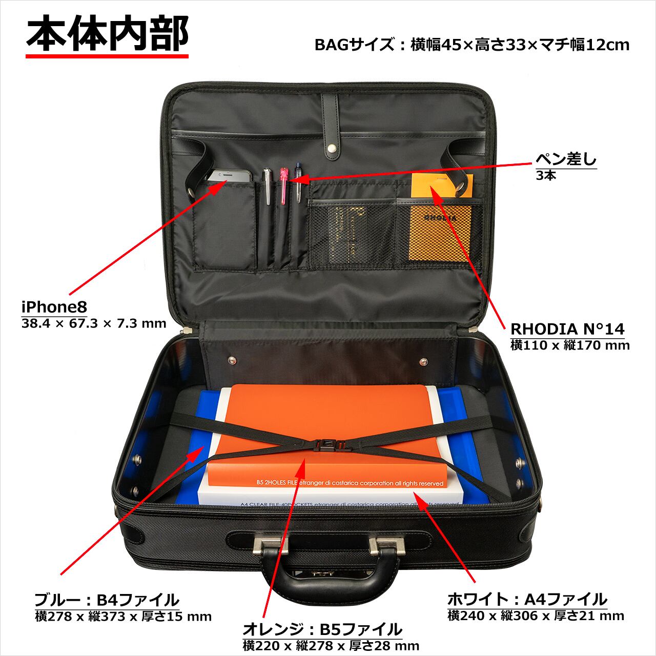 ソフト アタッシュケース メンズ A3書類対応 + 竹八謹製 牛革製 ...