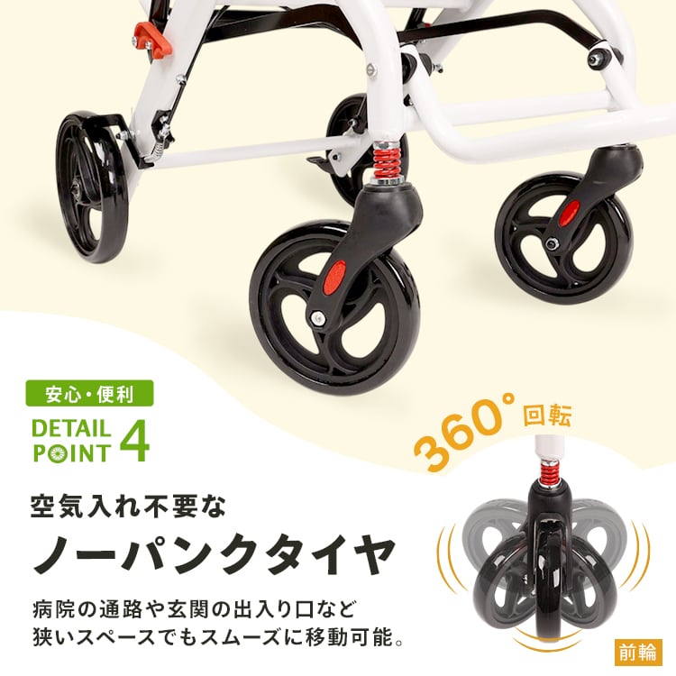 介護の専門家監修] 介助用車椅子 軽量 折りたたみ コンパクト キャリー