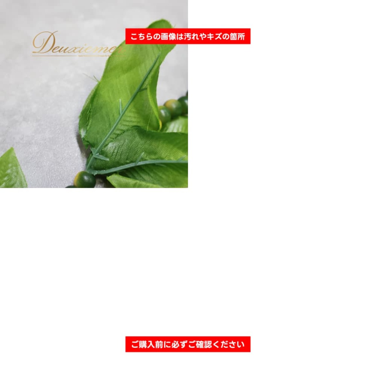 フラダンス 小物 まとめ売り 全7点 セット ピカケ ピカケレイ レイ モキハナ 白 緑 ヘアクリップ ヘアアクセサリー フラ ダンス タヒチアン ダンス イベント ステージ ネックレス ホワイト系 ピンク系 グリーン系