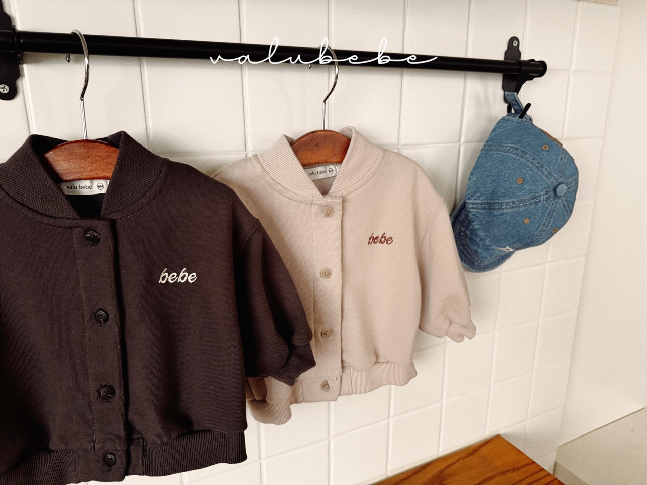 Valubebe 26/AP (Baby) Bébé Baseball Jumper