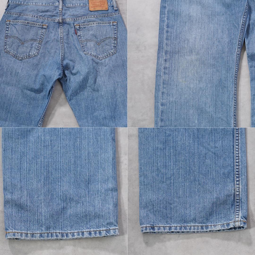 リーバイス569 Levis W34 ブルーデニム 青 ヒゲ 古着 15492 リーバイス569 Levis W32 ブルーデニム 青 ヒゲ 古着 15485 | fuufu