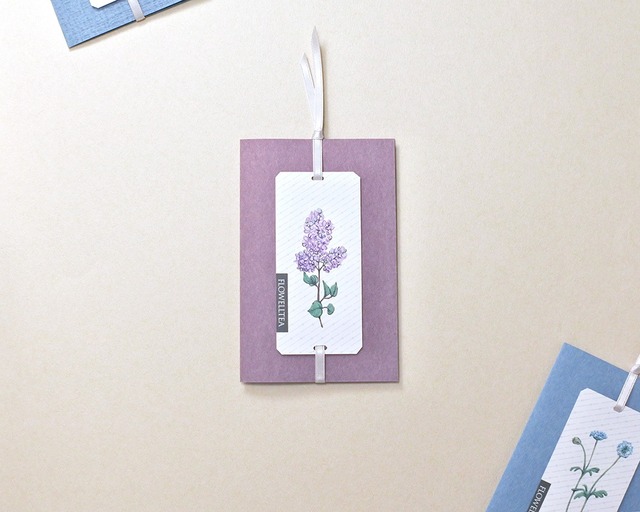 花たちの添えるメッセージカード〔ライラック〕