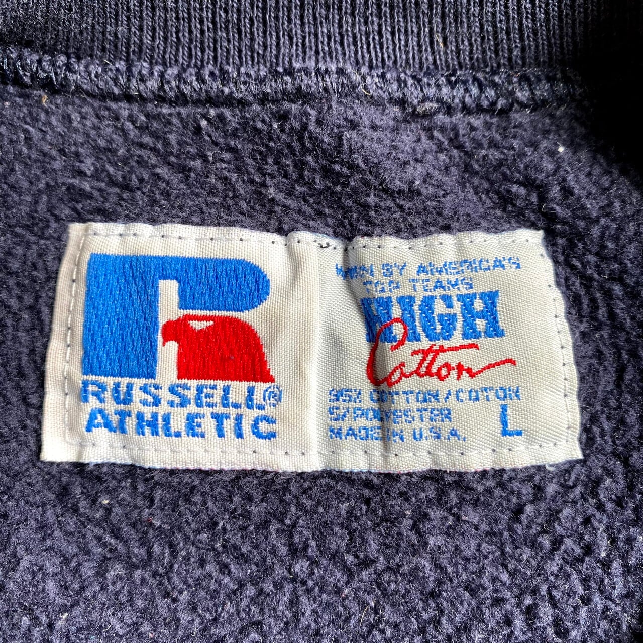 USA製 90年代 RUSSELL ATHLETIC ラッセル アスレチックス フロント ロゴ刺繍 スウェット メンズL 古着 ガゼット トレーナー  ビンテージ 90S ネイビー 紺色 【スウェット】【SWE30】【CS2211-40】【CS2212-30】 | cave