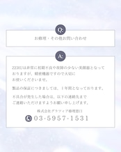 【1週間前後でお届け】内から外から、全身を美しく アウトライン向上セット