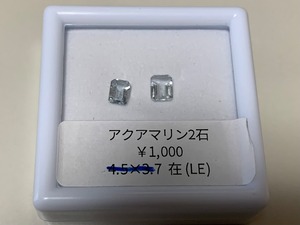 YouTube174-8 アクアマリン2石BOX