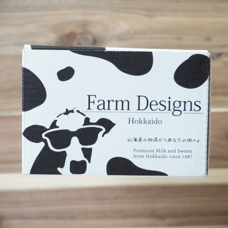 うしサブレ5頭入り ※冷凍配送<<アレルギー:乳成分・卵・小麦