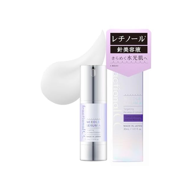 ケアネス プレミアム セラム 20ml / CARENESS（ケアネス） | Pay ID