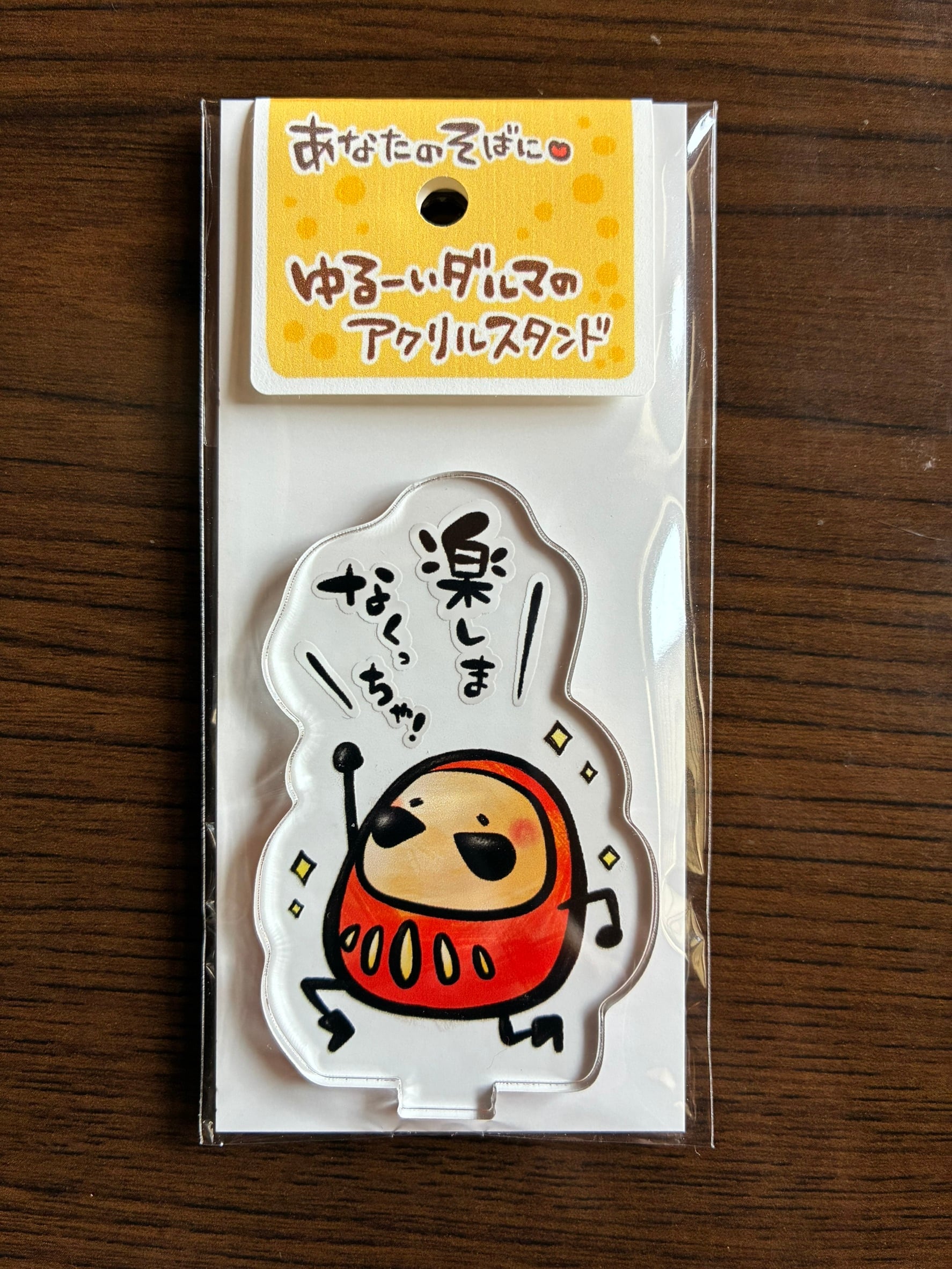 オーダー品 | Art Eriy's shop