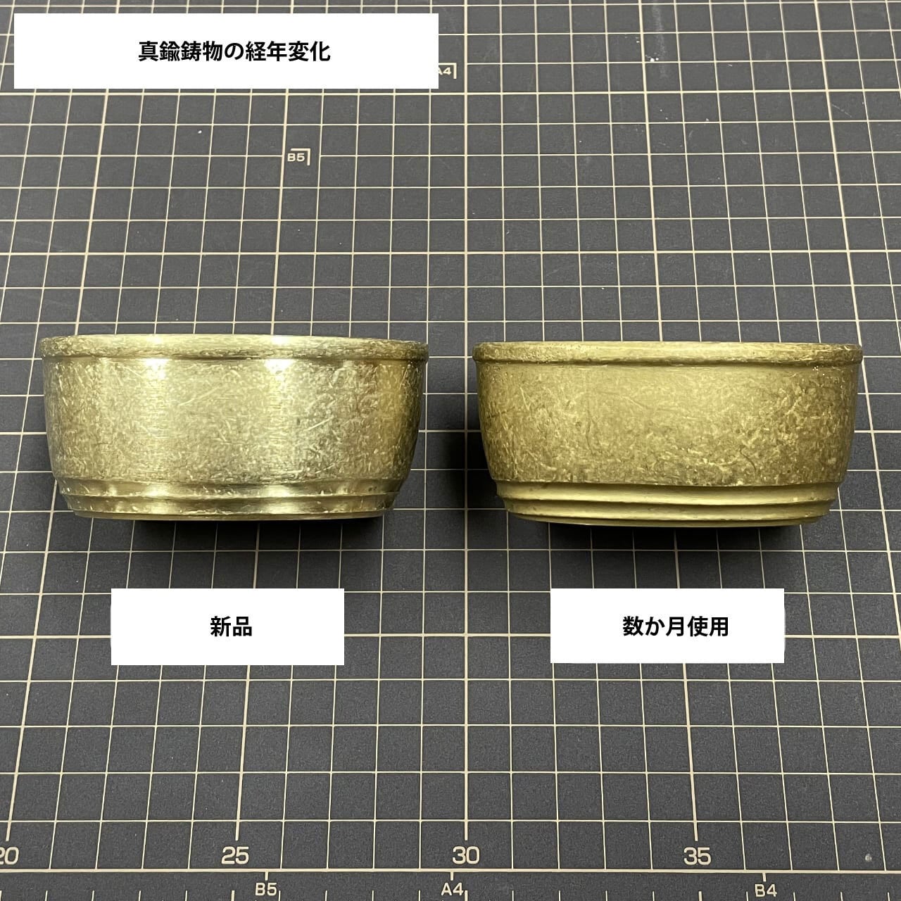 選べる色は2種類》溶岩石と真鍮鋳物のアロマ・ディフューザー｜銀雅堂