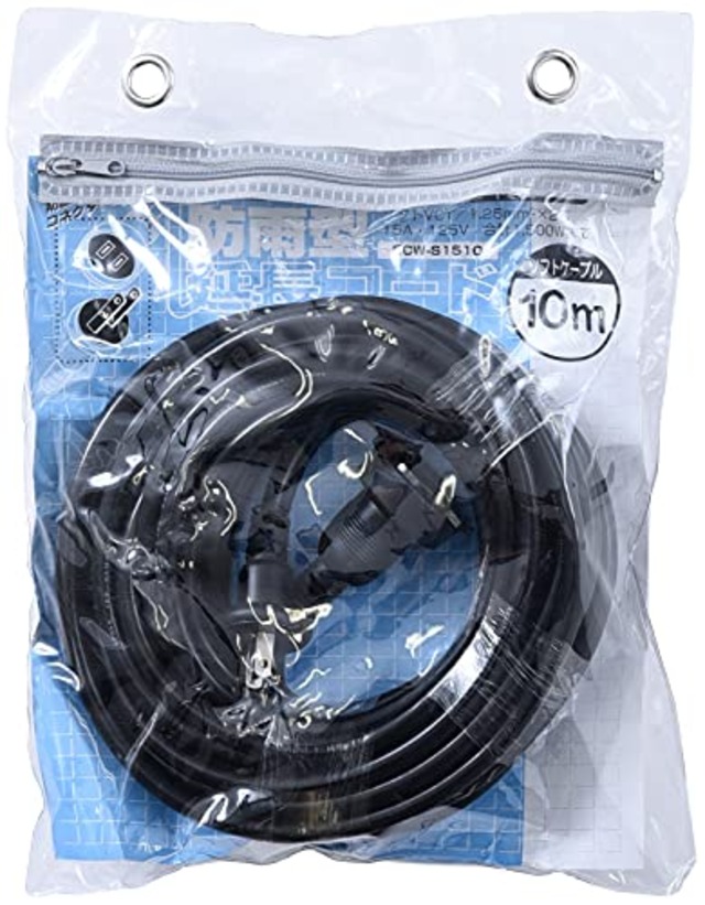 山善(YAMAZEN) 延長コード 10m 1口 15A 125V 1500W 防雨型 ブラック 防水 ソフトケーブル 延長ケーブル 延長コンセント OAタップ 電源コード 電源タップ コードリール ECW-S1510