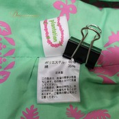 フラダンス 衣装 MENEHUNE PLANTETION メネフネプランテーション パウスカート グリーン系 ピンク系 日本製 ツートンカラー キルト柄 シングル シンプル かわいい 華やか 鮮やか 明るい 爽やか ハワイアン アロハ フラ レッスン 練習