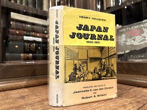 【SJ051】【FIRST EDITION】Japan Journal 1855-1861 / second-hand book