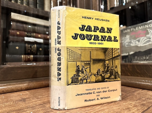 【SJ051】【FIRST EDITION】Japan Journal 1855-1861 / second-hand book