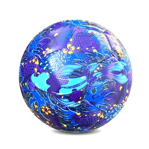 TOUZANI フリースタイル専用ボール 5号球 KOI BALL Purple Ocean