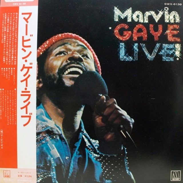 Marvin Gaye / Marvin Gaye Live! [SWX-6139] - メイン画像