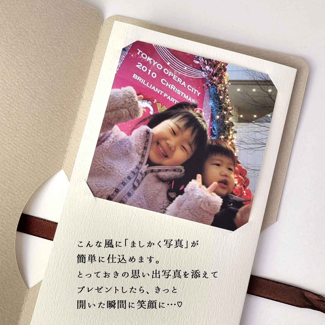 ひまわり】花束みたいなメッセージカード〜思い出写真を添えて
