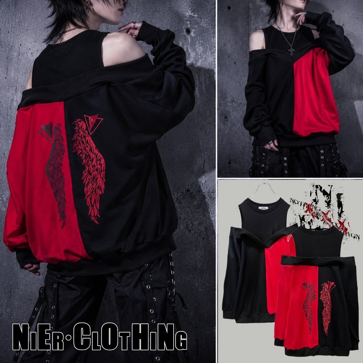 セール品 | NIER CLOTHING