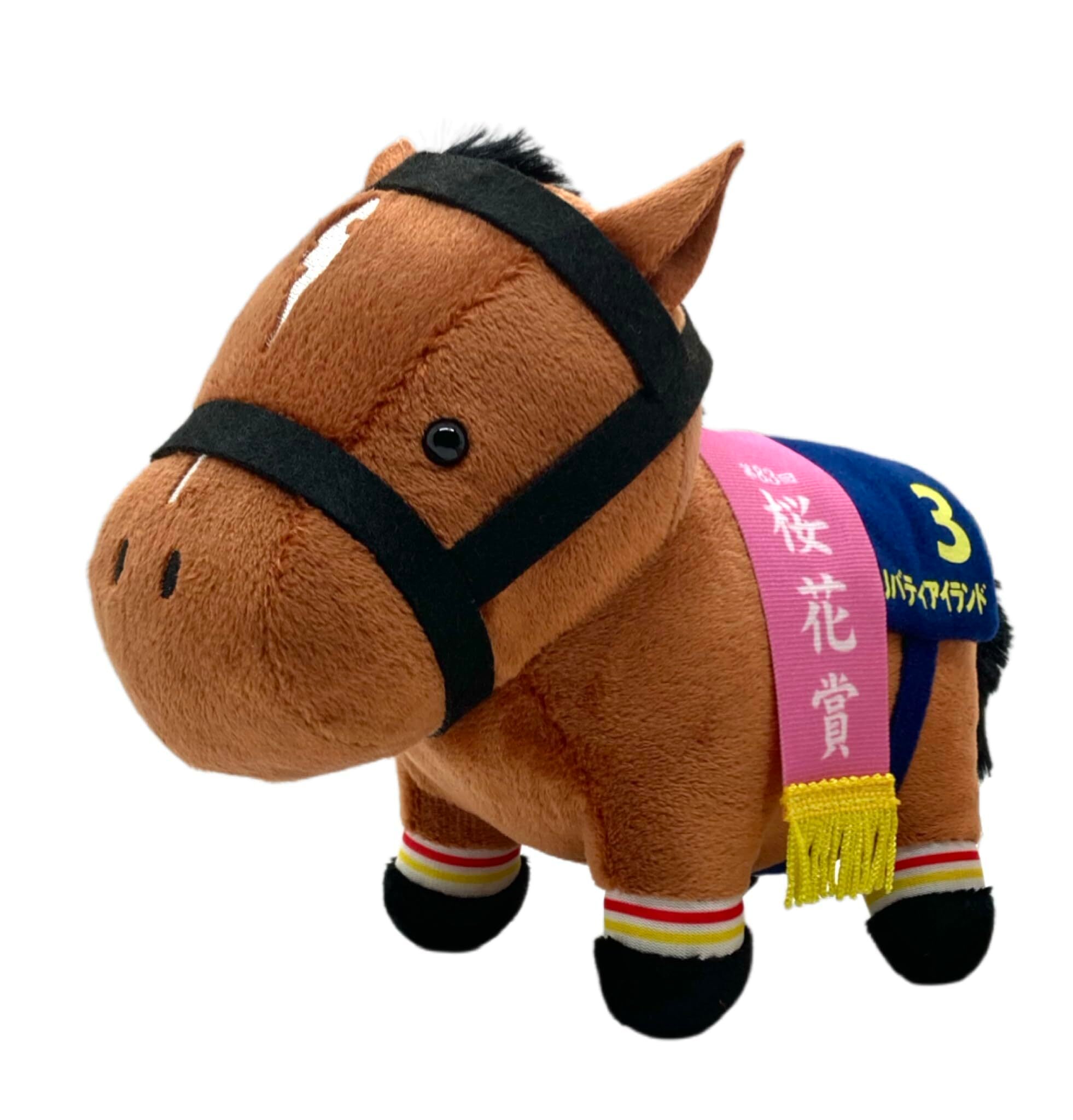 ハンターハンター HUNTER×HUNTER カイト ぬいぐるみ お座り アメリカ
