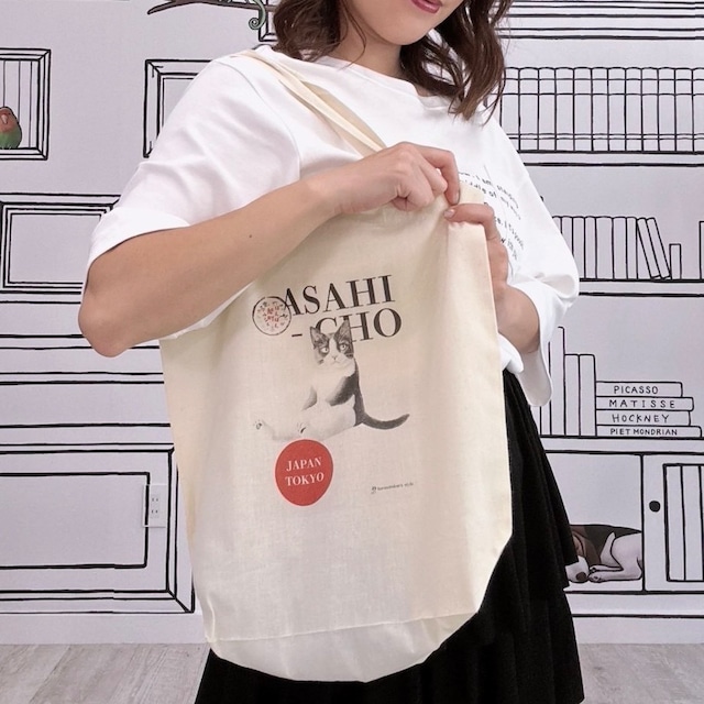 Asahiくん《リアルモノクロ》トートバッグ 1900円