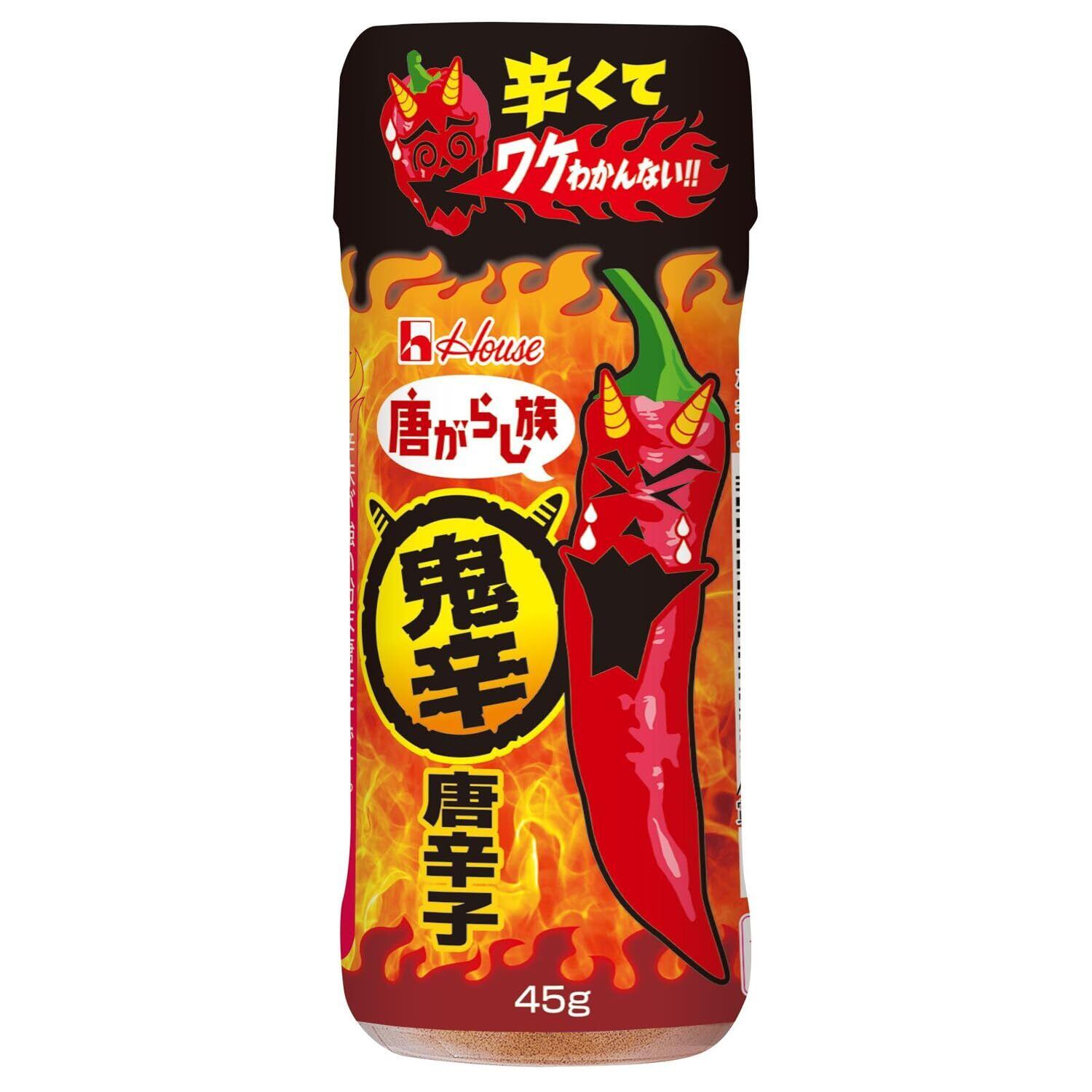 青唐辛子　ホットパラソルex １０キロ 56dc0d2c4aadaf407085caf42fc064