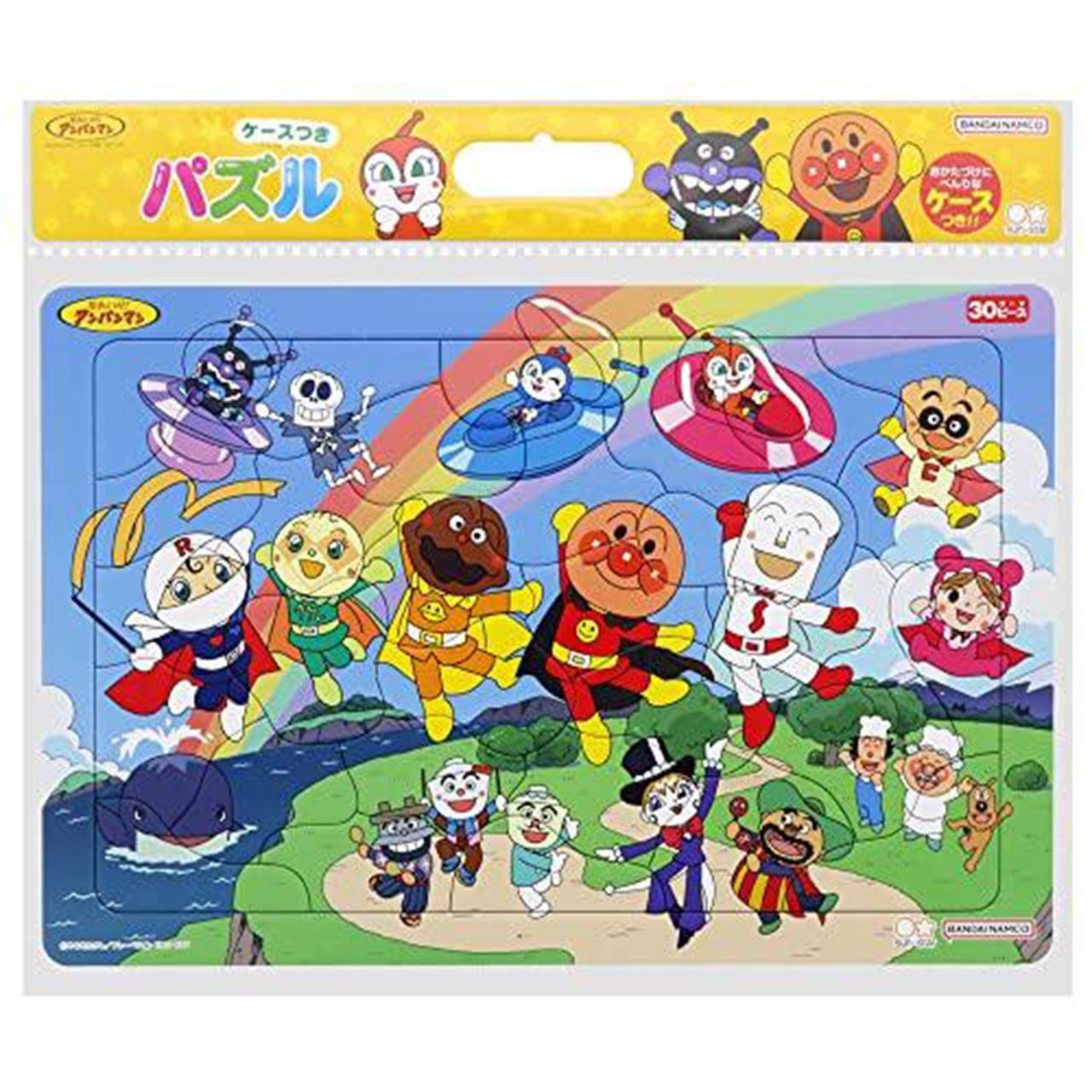 ♯Jwv18Jzピクミンふるふるマスコット9種 ♯Jwv18Jzピクミンふるふるマスコット9種 ピクミン マスコット