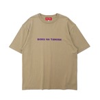 BOKU HA TANOSII ／ ボクタノTee ”フェードベージュ × パープル”
