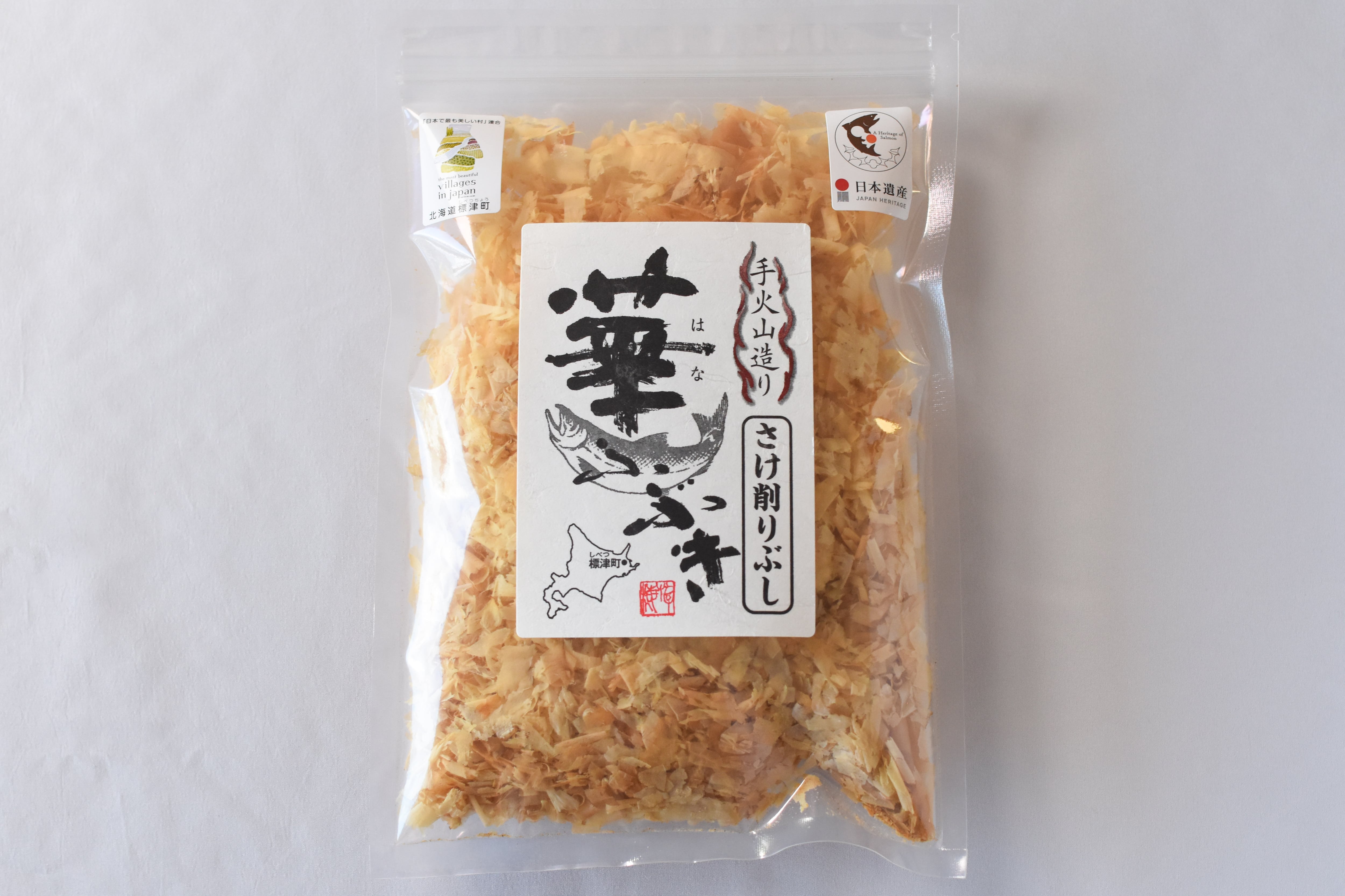 手火山造り さけ削りぶし 華ふぶき 30g【知床標津マルワ食品】標津町
