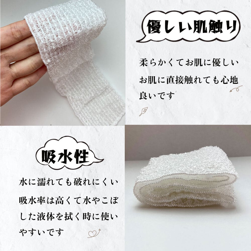少しかため】【100枚セット】ボディウォッシュタオル 使い捨て 旅行