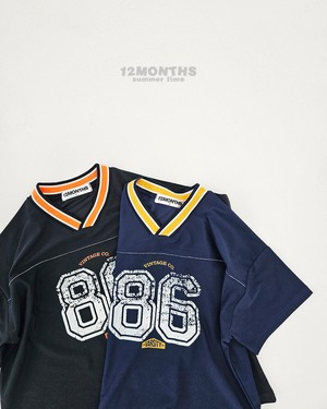[12MONTHS] Meshity (13/15) / [열두달] 메쉬티 (13/15)