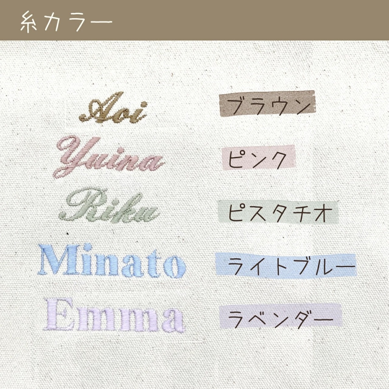 名入れ刺繍丸巾着 巾着袋 巾着ポーチ 小物入れ おやつ入れ ランチバッグ サブバッグ 携帯ポーチ 旅行バッグ 化粧ポーチ バッグインバッグ ギフト プレゼント お祝い 内祝い 出産祝いギフト お誕生日 推し活 結婚式 入園入学準備 メイクポーチ