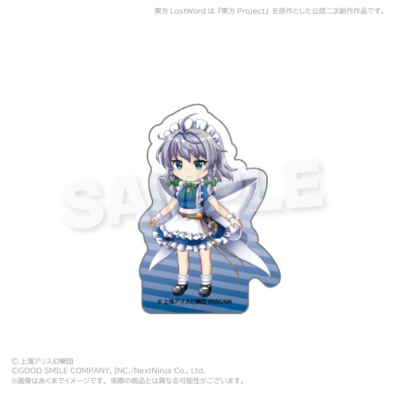 7月発売予定】「東方LostWord」トレーディングアクリルブロック vol