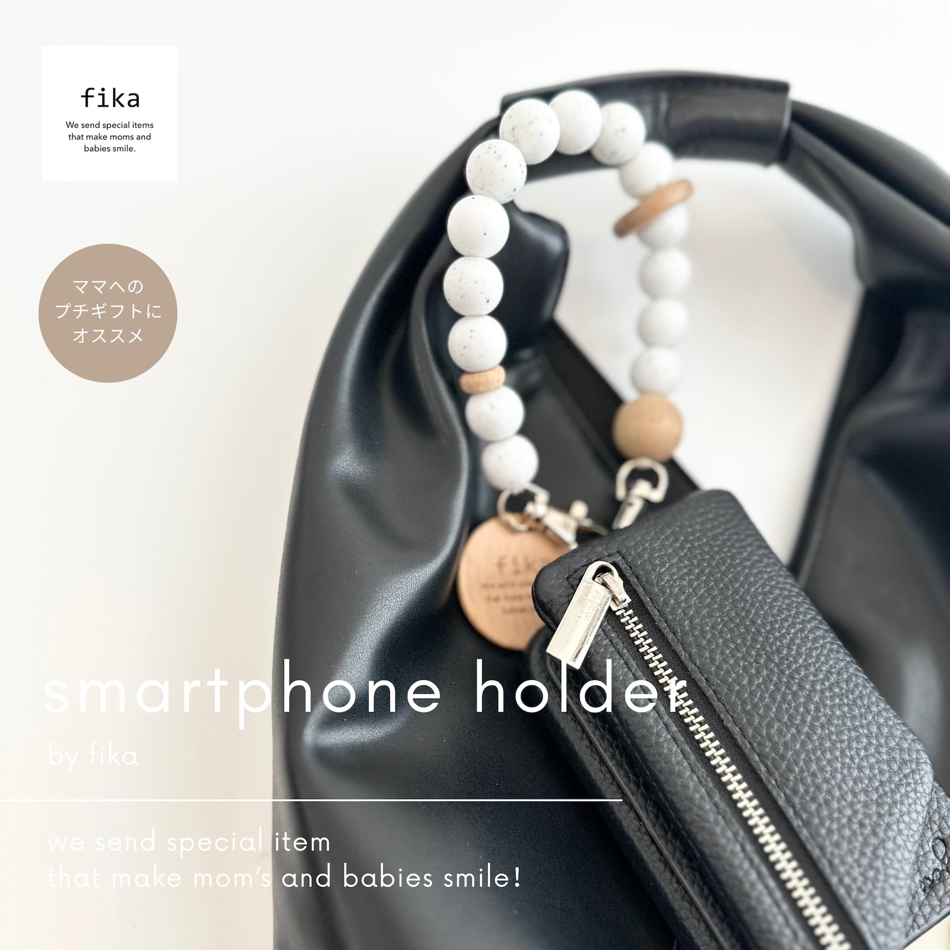 【新品】FABRIC & TECH アクセサリーホルダー Amazon.co.jp: [ZENIX DESIGN TECH] スマホ ストラップホルダー 2口