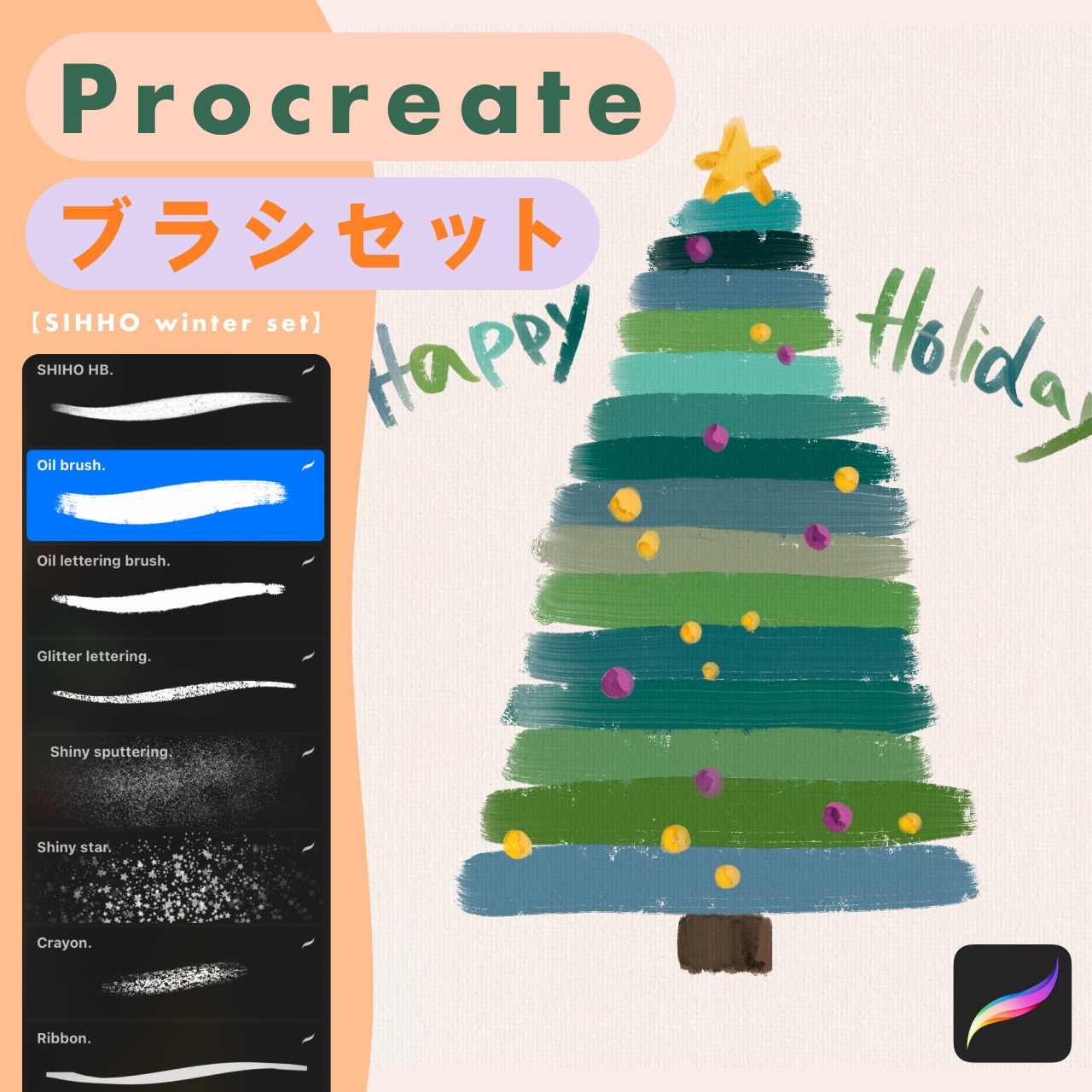 しほしほ様 リクエスト 2点 まとめ商品 doubles様 リクエスト 2